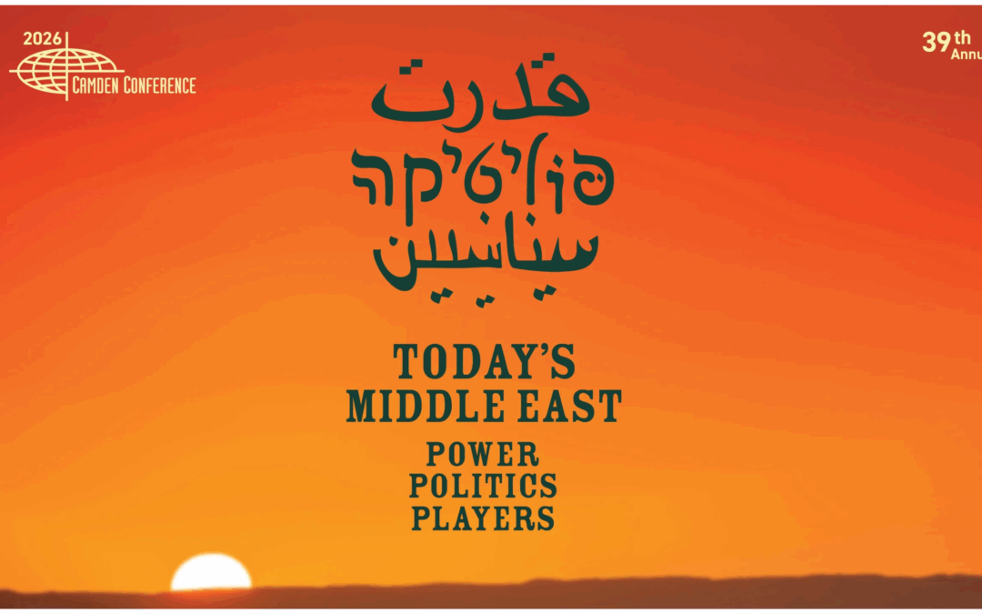 York Public Library to Host Two-Part Speaker Series for 2026 Camden Conference, “Today’s Middle East: Power, Politics, and Players”